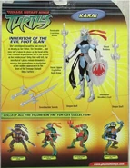 Back of the packaging.