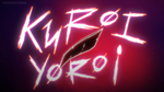 Kuroi yoroi name card shadow of evil