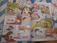 20210904 001446.jpg (2.76 MB)