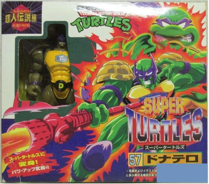 Supermutant Donatello (1995 action figure) | TMNTPedia | Fandom
