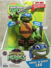 HSH-Press-NShout-Leo toy-2014
