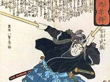 Miyamoto Musashi