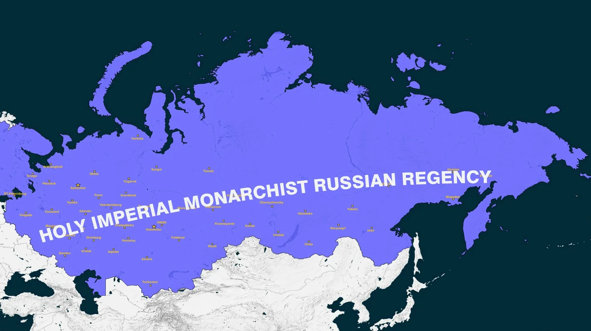 Society for the Restoration of the Russian Empire TNO the New Order