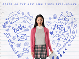 To All the Boys I've Loved Before (film)