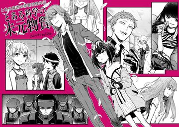 lycee　不知火 祈　SP 0783 Higuchi Ichiyou | Bungo Stray Dogs: Mayoi Inu Kaikitan