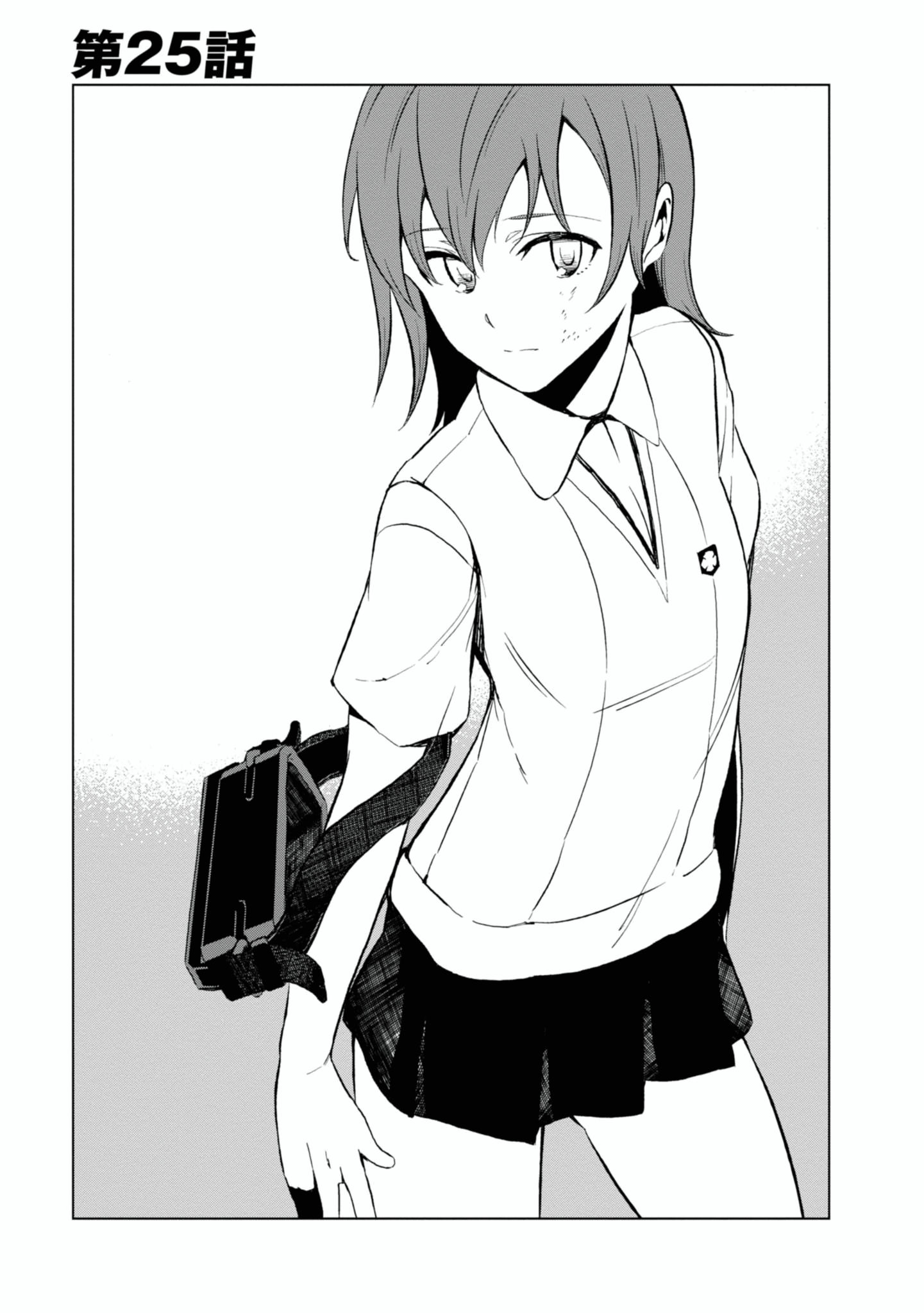 Toaru Kagaku no Accelerator Manga Chapter 025 | Toaru Majutsu no 
