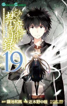 Toaru Kagaku no Accelerator Manga Volume 10, Toaru Majutsu no Index Wiki