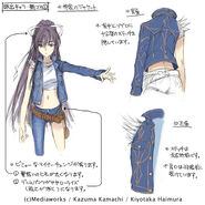 Design by Haimura Kiyotaka for Volume SS.