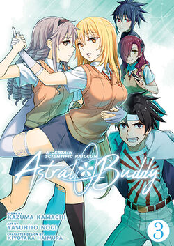 Astral Buddy Manga v03 Cover (English).jpg