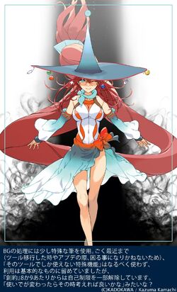 Souyaku Toaru Majutsu no Index Light Novel Volume 11 | Toaru