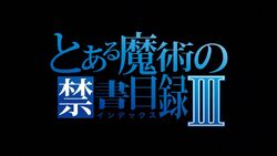 Gravitation-Title card.jpg