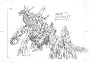 Design of the Doppelganger's giant puppet by Kiya Shii.