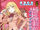Shinyaku Toaru Majutsu no Index Light Novel Volume 07