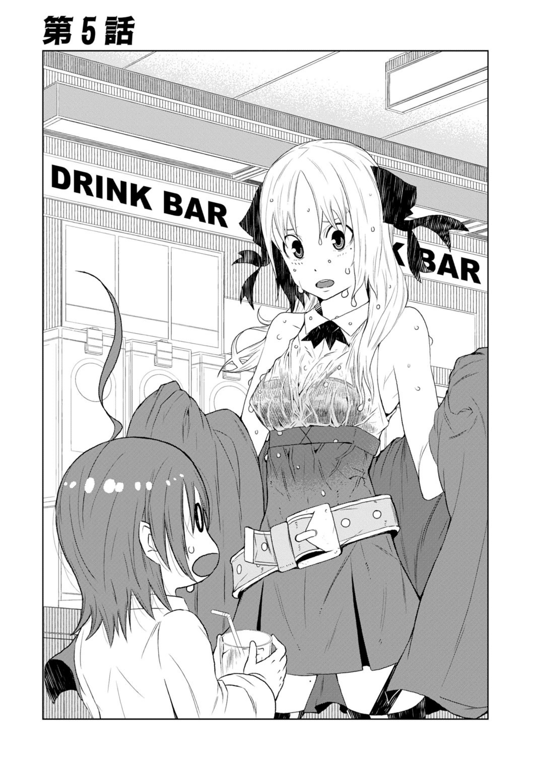 Toaru Kagaku no Accelerator Manga Chapter 005 | Toaru Majutsu no 
