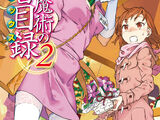 Souyaku Toaru Majutsu no Index Light Novel Volume 02