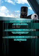 Chapter 3