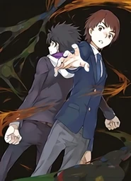 Early cover design without text