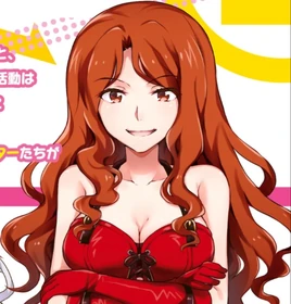 Idol