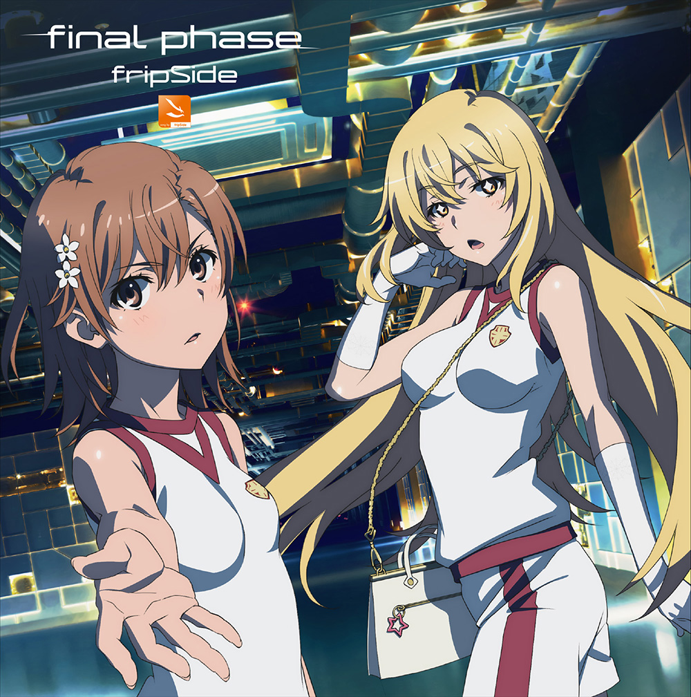 Fripside Final Phase Final Phase