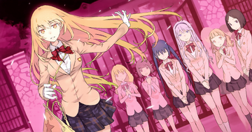 【misaki】 8540370005_377f90c6a5_z.jpg