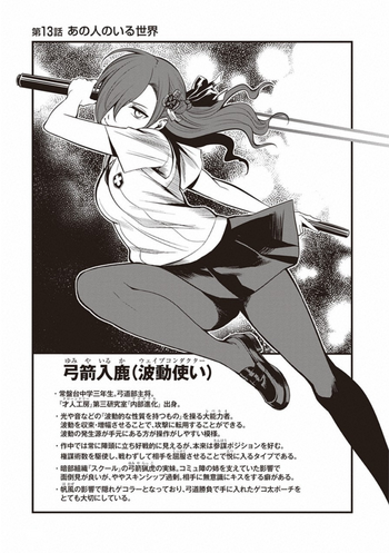 Astral Buddy Manga Chapter 013