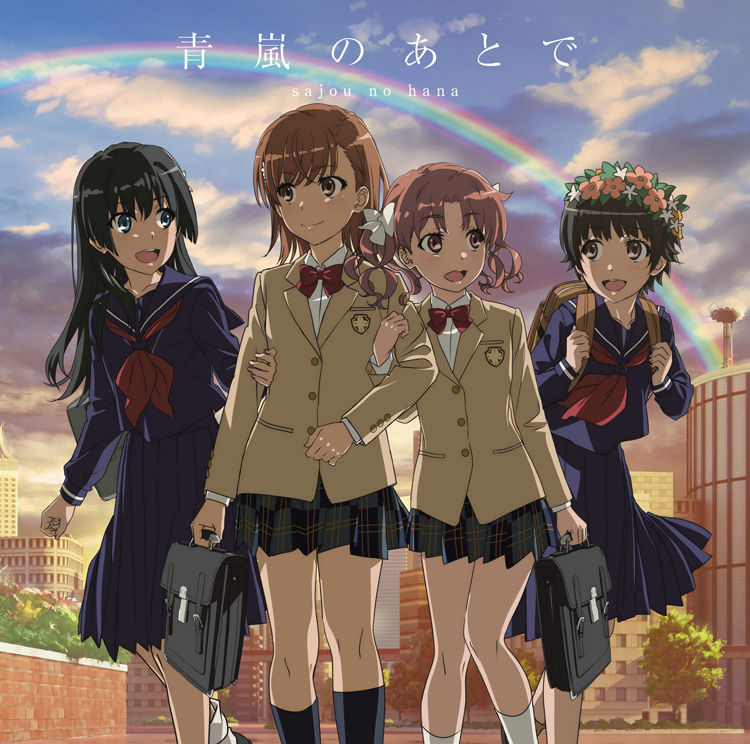 Toaru Kagaku no Railgun T – 19 – New Friends, Good Fish, and Foul Play –  RABUJOI – An Anime Blog