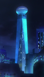 Lab building (Anime)