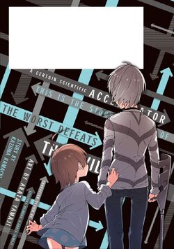 Kamijou Touma on X: Toaru Kagaku no Accelerator Manga Volume 12 Releases  around Fall 2020  / X