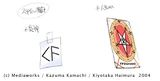 Early design of the runic markings and the card by Haimura Kiyotaka for Volume 1.
