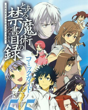 Toaru Majutsu No Index Comic Guide 5 5 Toaru Majutsu No Index Wiki Fandom