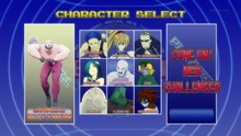 Gekisho 9 character select screen.