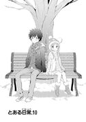 Index and Touma as they appear in Toaru Nichijou no Index-san with winter clothes.