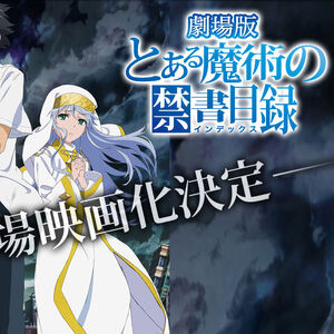 Discuss Everything About Toaru Majutsu No Index Wiki Fandom