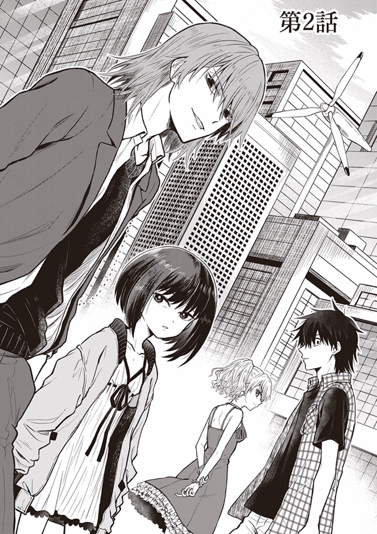 Toaru Kagaku No Dark Matter Manga Chapter 002 Toaru Majutsu No Index Wiki Fandom Vintage world maps hokusai woodblocks humanoid sketch manga map willow tree art world map. toaru kagaku no dark matter manga
