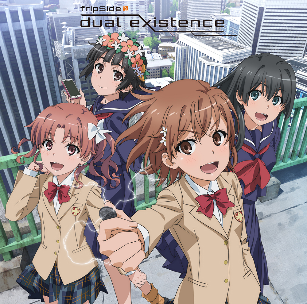 Dual Existence Toaru Majutsu No Index Wiki Fandom