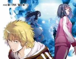 Toaru Majutsu no Index Manga Chapter 143