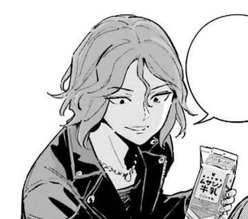 Kurozuma Wataru | Toaru Majutsu no Index Wiki | Fandom