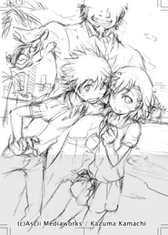 Early cover design by Haimura Kiyotaka