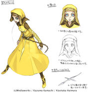 Design by Kiyotaka Haimura for Volume 12