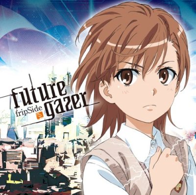 Future Gazer Toaru Majutsu No Index Wiki Fandom