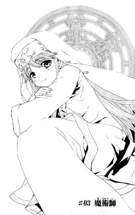 Toaru Majutsu no Index Manga Chapter 003