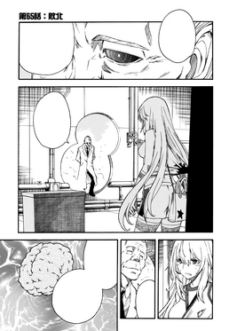 Toaru Kagaku no Railgun Manga Chapter 065