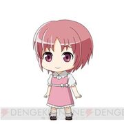 Chibi komoe