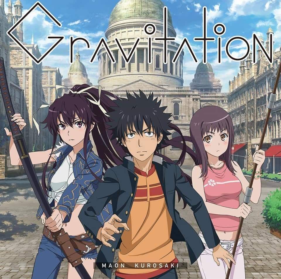 Gravitation | Toaru Majutsu no Index Wiki | Fandom