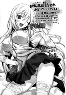 Misaki (Matsuryuu).jpg (564 KB) A sketch of Misaki, by Matsuryuu.