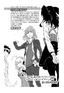 School (Manga)