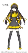 Kumokawa Maria's personalized maid outfit by Haimura Kiyotaka for New Testament Volume 4.