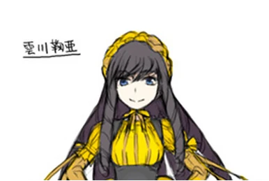 Sakubou | Toaru Majutsu no Index Wiki | Fandom