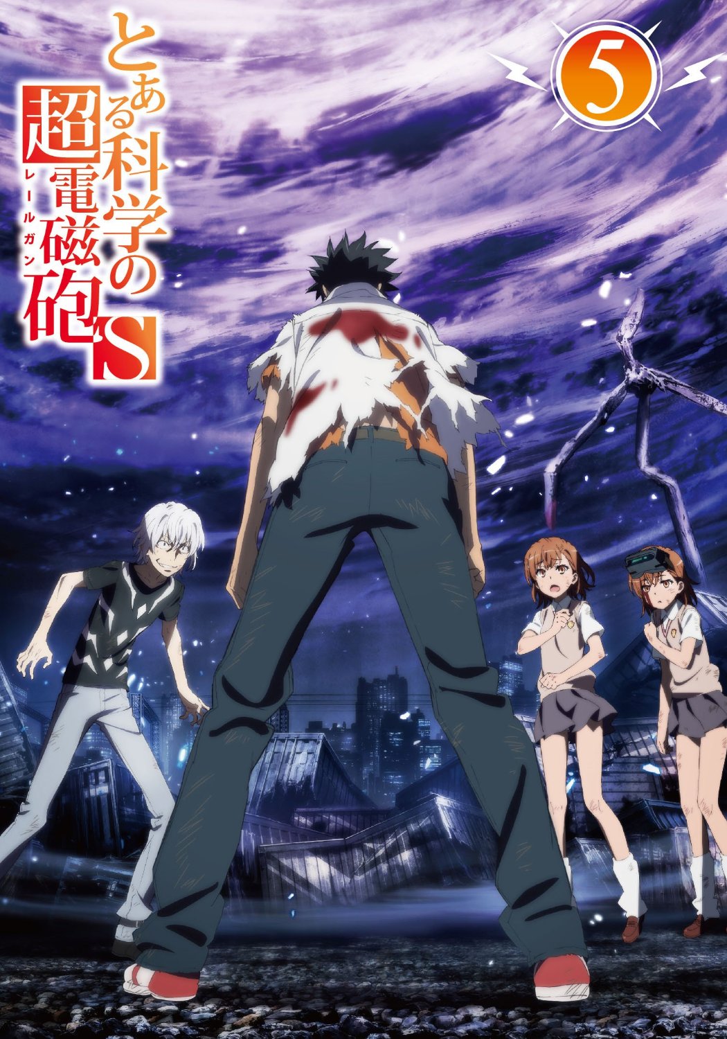 Toaru Kagaku no Railgun S Accelerator Cover by Raykorn on DeviantArt