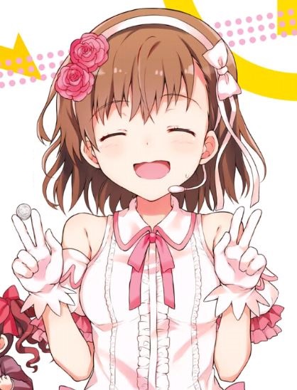 a certain magical index wiki maika